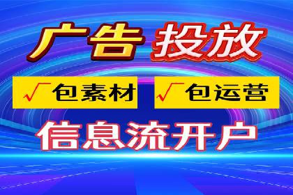 高返点充值：揭秘热门平台的运营策略